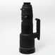 Об'єктив Sigma AF 500mm f/4.5D APO EX HSM для Nikon - 3