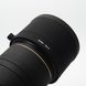 Об'єктив Sigma AF 500mm f/4.5D APO EX HSM для Nikon - 9